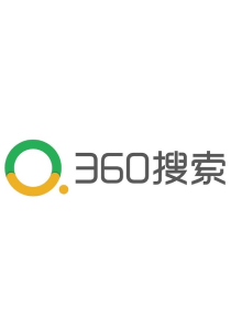 360搜索