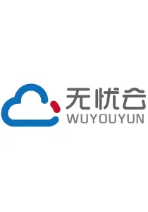 无忧云