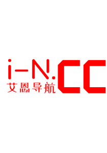 艾恩导航