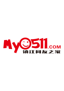 镇江网友之家