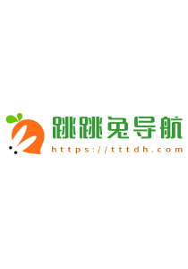 跳跳兔导航