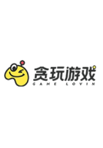 贪玩游戏