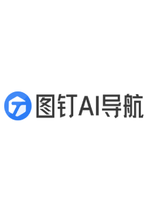 图钉AI导航