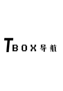 Tbox导航